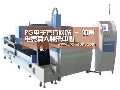 产品名称十三