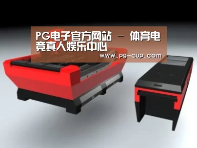 产品名称八