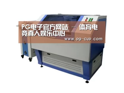 产品名称一