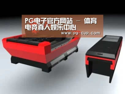 产品名称七