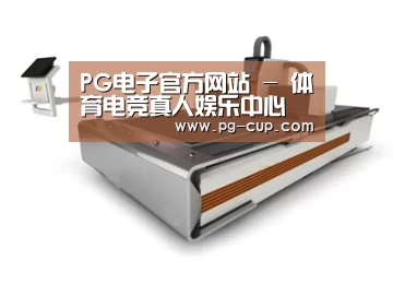 产品名称二