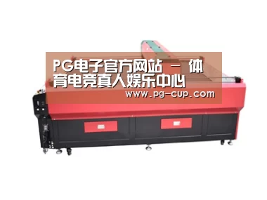 产品名称四