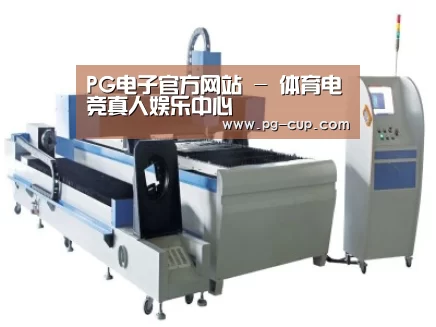 产品名称一