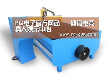 产品名称六