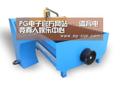 产品名称六