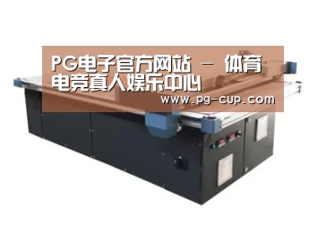 产品名称三