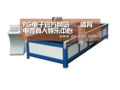 产品名称九