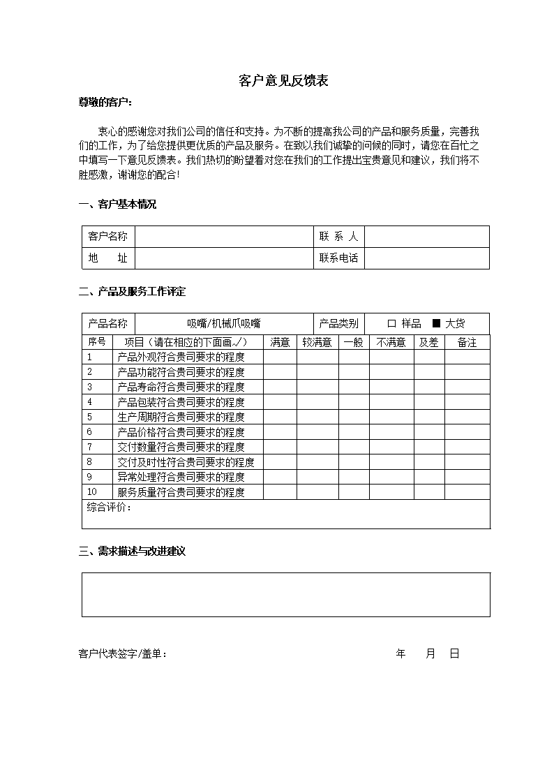 PG棋牌