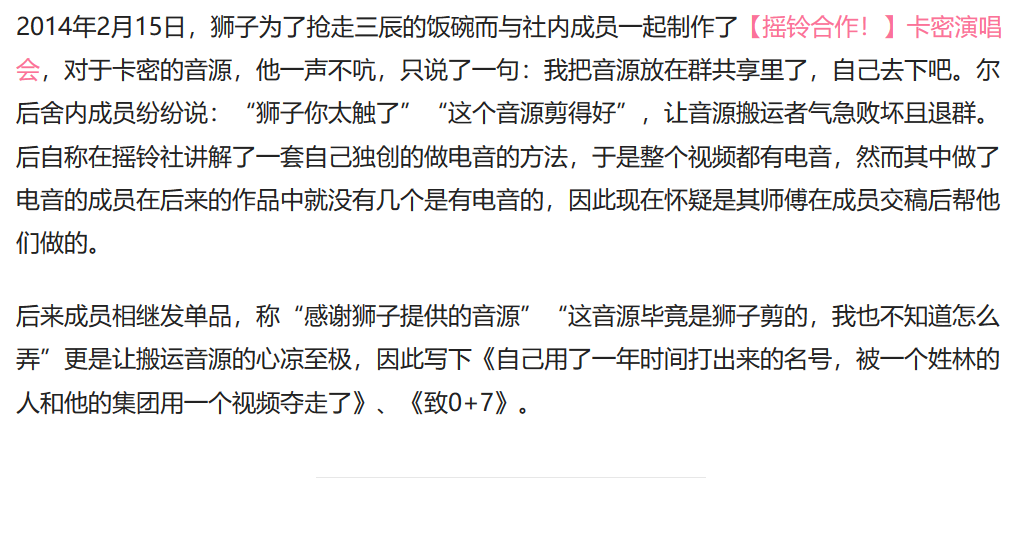 酸爽土豆泥的做法_酸爽土豆泥怎么做_涼情涼心亦涼夢的菜谱:PG麻将(图2) PG虎机