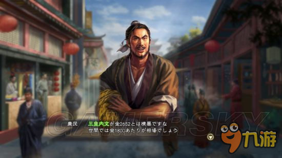 【PG棋牌】2013杨浦区延吉幼儿园全面招生简章 2014参考(图1) PG虎机